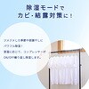MAC-20SL 移動式エアコン 窓用エアコン 冷媒R32 冷房専用タイプ 冷房 除湿 送風 クーラー 工事不要 ナカトミ 75680100