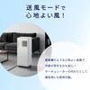 MAC-20SL 移動式エアコン 窓用エアコン 冷媒R32 冷房専用タイプ 冷房 除湿 送風 クーラー 工事不要 ナカトミ 75680100