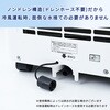 MAC-20SL 移動式エアコン 窓用エアコン 冷媒R32 冷房専用タイプ 冷房 除湿 送風 クーラー 工事不要 ナカトミ 75680100