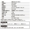 MAC-20SL 移動式エアコン 窓用エアコン 冷媒R32 冷房専用タイプ 冷房 除湿 送風 クーラー 工事不要 ナカトミ 75680100