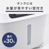 SW25-09 冷風扇 業務用 風量3段階 タンク容量30L リモコン付属 昭和商会 75680109