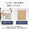 SW25-09 冷風扇 業務用 風量3段階 タンク容量30L リモコン付属 昭和商会 75680109
