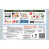 - もりおか冷麺鶏白湯2食 スープ付 戸田久 75680511