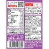 - 豆乳+鉄分 200ml キッコーマンソイフーズ 75680590