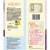 - 蒟蒻畑 アサイーボウル マンナンライフ 75680617