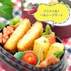 - 蒟蒻畑 アサイーボウル マンナンライフ 75680617