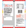 - コリコリナタデココ りんご味 マンナンライフ 75680651