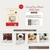 - エブリデイブレンドマイルドテイスト 山本珈琲 75680705