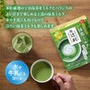 - 辻利 抹茶ミルク 辻利 75680730