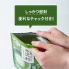 - 辻利 抹茶ミルク 辻利 75680730