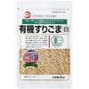 - 有機すりごま白 カタギ食品 75680809