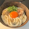 - カタギ 有機いりごま3種アソートセット(各1袋) カタギ食品 75680915
