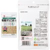 - カタギ 有機すりごま3種アソートセット(各1袋) カタギ食品 75680931