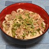 - カタギ 有機すりごま3種アソートセット(各1袋) カタギ食品 75680931