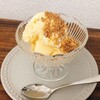 - カタギ 有機すりごま3種アソートセット(各1袋) カタギ食品 75680931