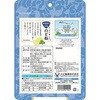 - ヴイックスのど飴甘くない 大正製薬 75680967