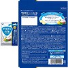 - ヴイックスのど飴5種アソートセット(各1個) 大正製薬 75680976