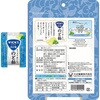 - ヴイックスのど飴5種アソートセット(各1個) 大正製薬 75680976