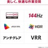 34U640B-B 34インチ 曲面型ウルトラワイド 液晶ディスプレイ(3440x1440/VAパネル/sRGB 99%/HDR10/DP/HDMIx2/TypeC(PD65W)/高さ調整/3年保証) LG 75685630