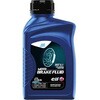 MOTO BRAKE FLUID DOT 5.1