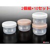 K672 くまくまポット ナカヤ化学産業 75688211