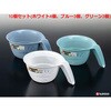 K663 ハンディコランダー ナカヤ化学産業 75688247