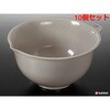 K530-4 フレイユ ボウル ナカヤ化学産業 75688265