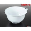 K531-1 フレイユ ボウル ナカヤ化学産業 75688281