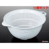 K532-1 フレイユ ザル ナカヤ化学産業 75688299