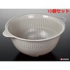 K532-4 フレイユ ザル ナカヤ化学産業 75688308