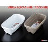 K566 フレイユ ザルボウル スリム ナカヤ化学産業 75688378