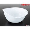 K538-1 フレイユ 水切りボウル ナカヤ化学産業 75688387