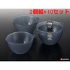 K611-2 ミニボウル ナカヤ化学産業 75688448