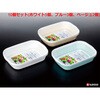 K168 NEW卓上水切り角 ナカヤ化学産業 75688466
