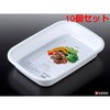 K520 お料理バット ナカヤ化学産業 75688491