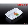 K522 お料理バット ナカヤ化学産業 75688509