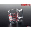 K256 計量カップ200 ナカヤ化学産業 75688545