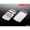 K438 すべらないおろし器 ナカヤ化学産業 75688561