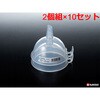 K285-1 ロート ナカヤ化学産業 75688579