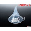 K283-1 ハイスピードロート ナカヤ化学産業 75688588