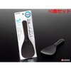 K421-1 抗菌しゃもじ ナカヤ化学産業 75688631