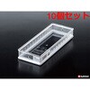 V192-1 トップコンテナ ナカヤ化学産業 75688737