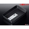 V193 デスク整理 ナカヤ化学産業 75688746