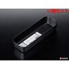 V194 デスク整理 ナカヤ化学産業 75688755