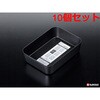 V195 デスク整理 ナカヤ化学産業 75688771