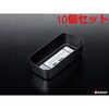 V227 デスク整理 ナカヤ化学産業 75688780