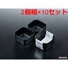 V226 デスク整理 ナカヤ化学産業 75688789