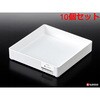 V236-1 ECOコンテナ ナカヤ化学産業 75688798
