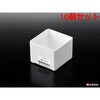 V237-1 ECOコンテナ ナカヤ化学産業 75688807