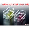V187 すっきりカードケース ナカヤ化学産業 75688841